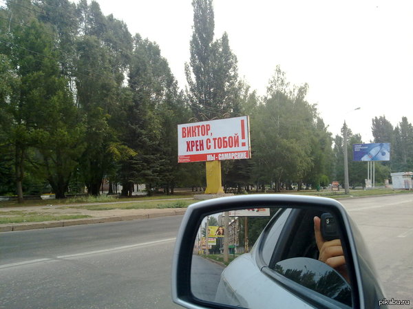 ����� �����������!