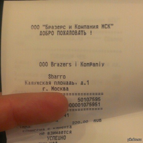 ����� ����������... ��� ������ ����������)