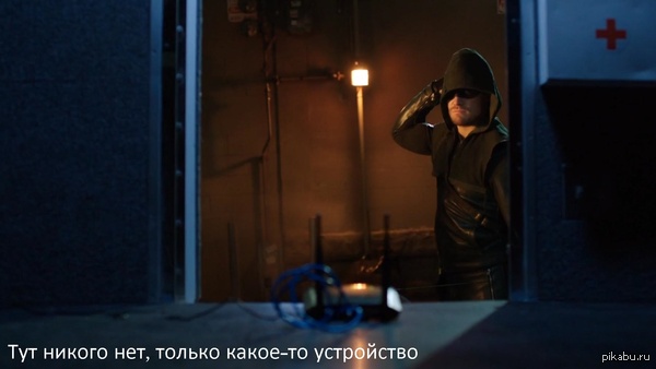 Какое-то устройство(Some device)