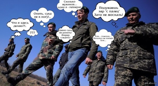 Плакаты к выборам президента Украины :)