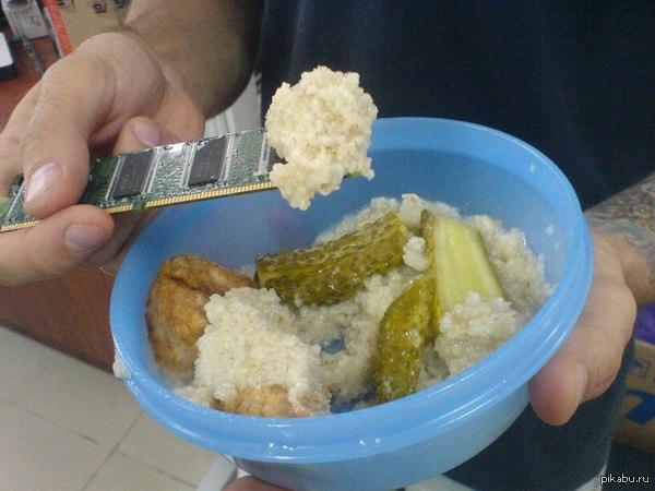 ��� ���� �������...