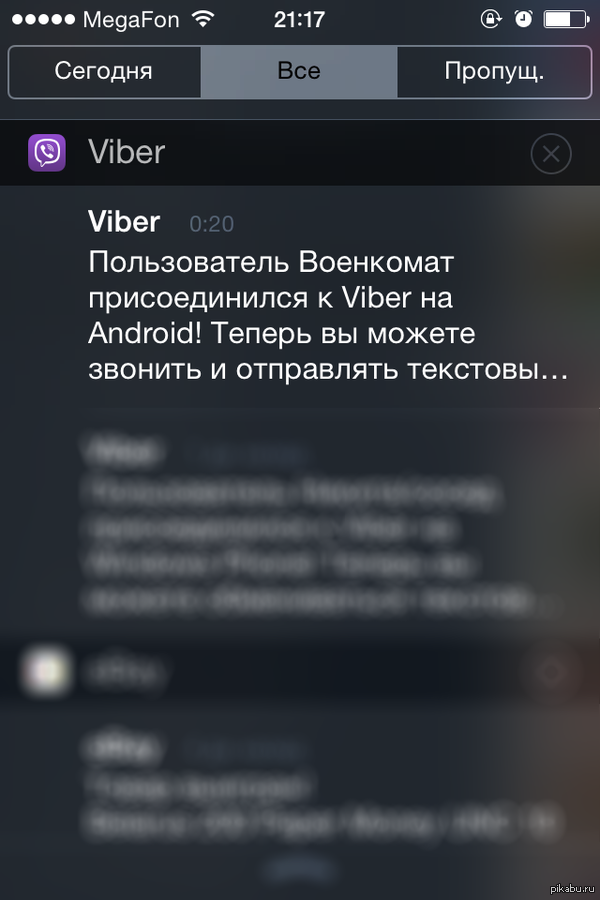    Viber) 