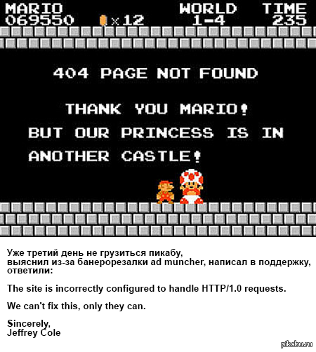 �������� ������!!!