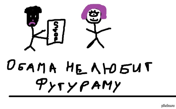   IQ    [2]...