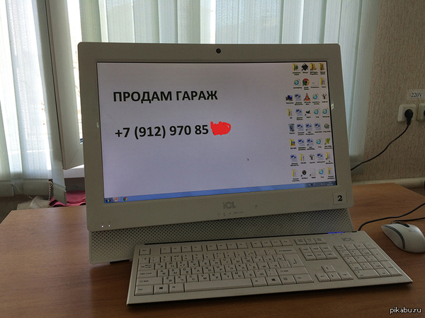 ����� �� ����������� ������