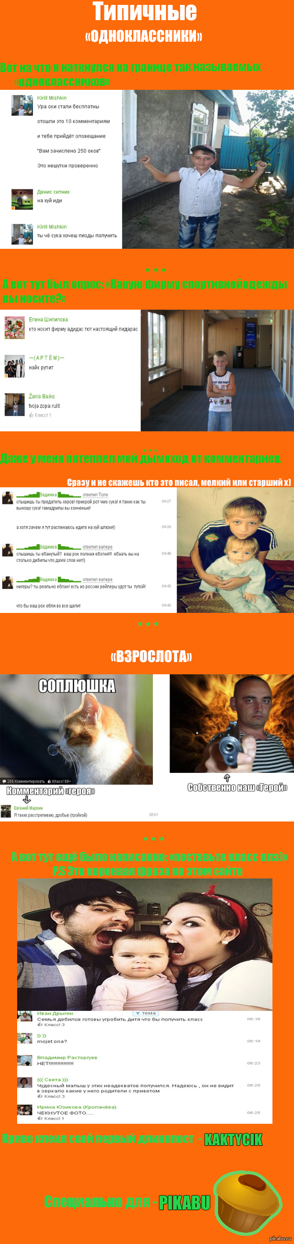    &quot;&quot;  I       ().     