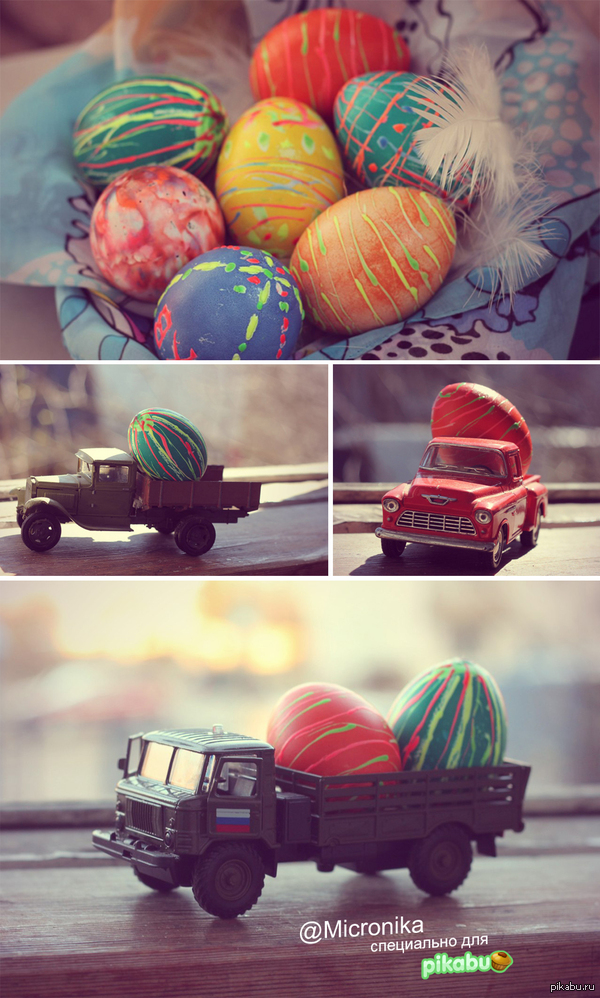 Пасхальное настроение) Христос Воскрес!=)