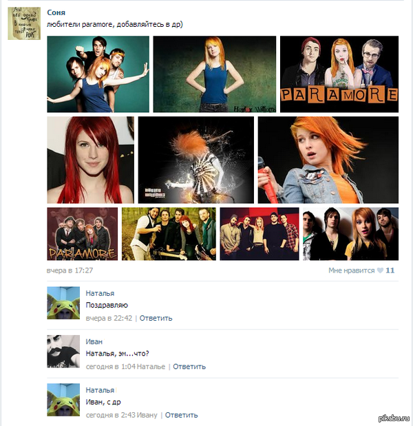 ���������� � ��.