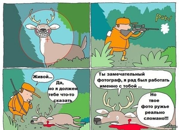 �������� �� ����