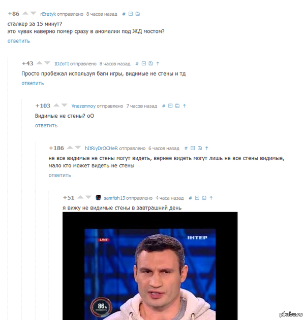 ������� �� �����