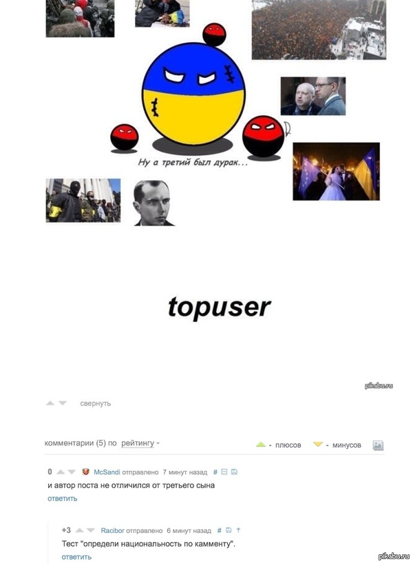 "�����"