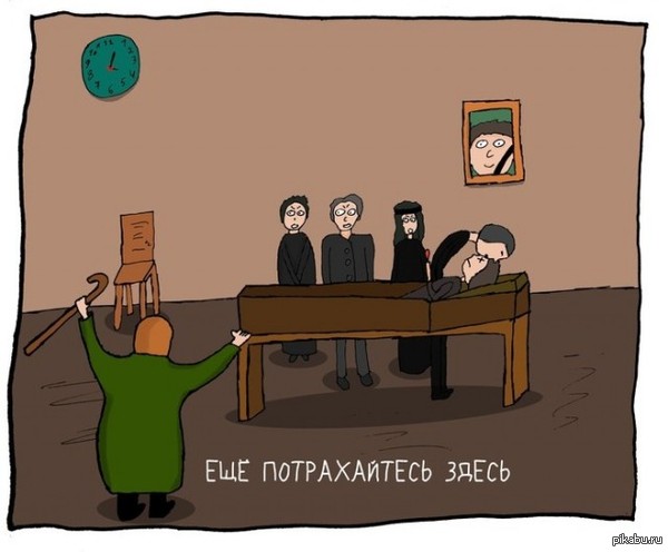 Краткий пересказ 3 серии 4 сезона "Игры престолов"