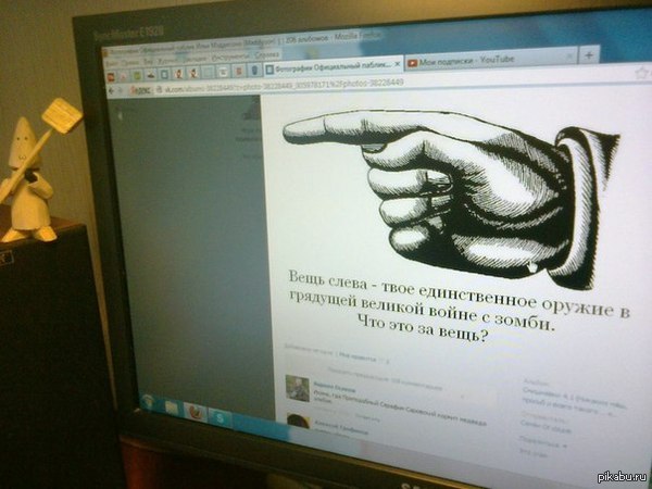 ���� ����, �� ������ ��������� ��� � ����)