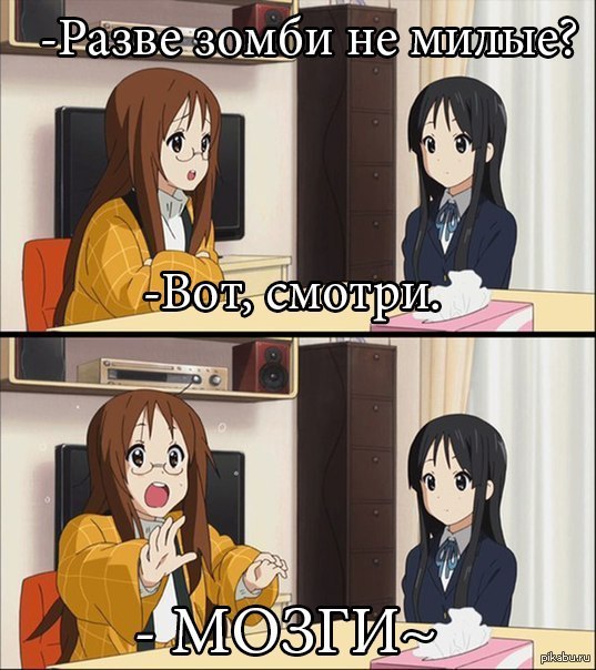 K-ON!