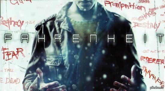  &quot;Fahrenheit&quot; ,        .