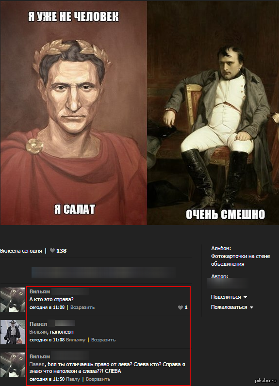 �� �� ��� ���������� �� ��.