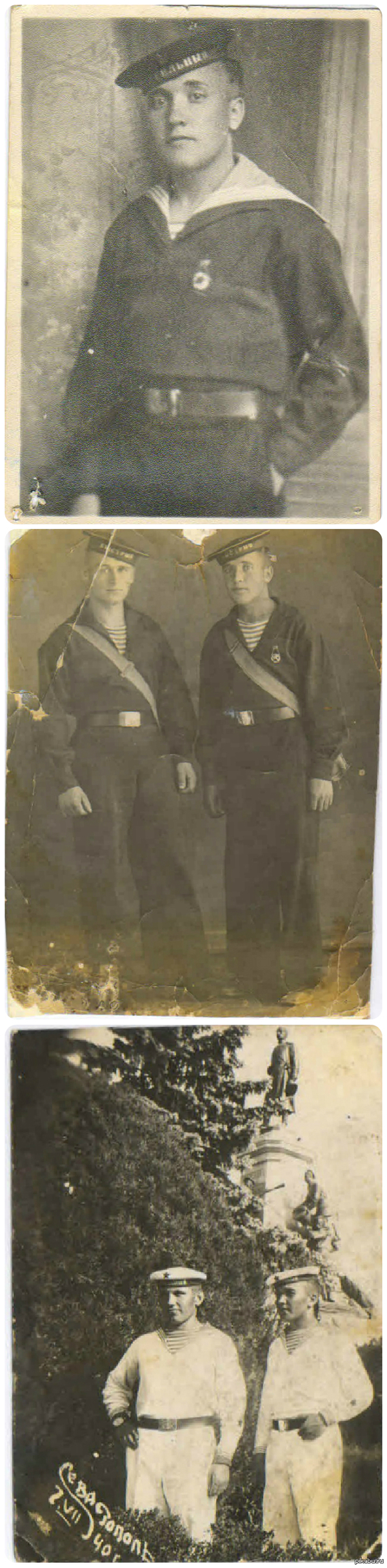 ��� ������ �� ����� ��� � ����� � �����������.