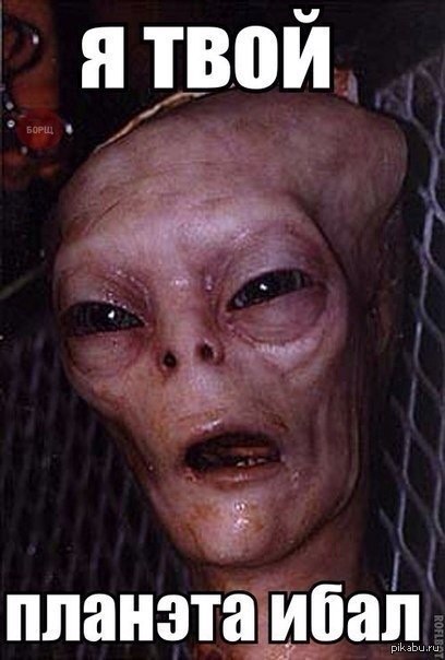 �� ������ ������ �����������)