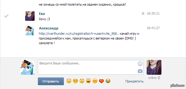 ����� ���� ������ - �������...