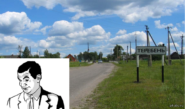 ���������� ����)