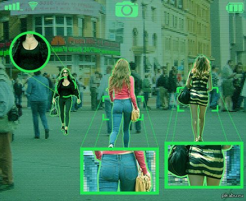 Мужской интерфейс