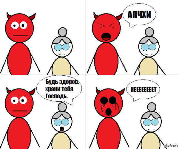 � �� ����� ������ �����.