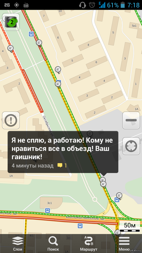 ������ �� ������������� �����