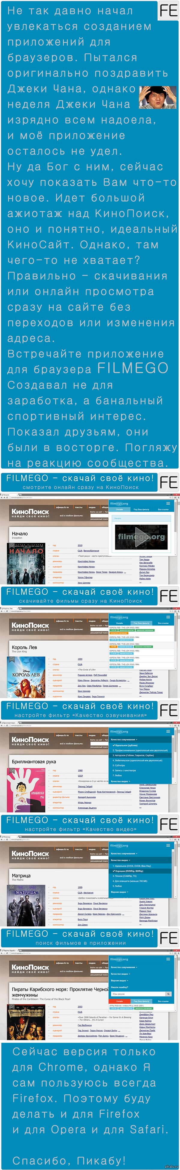 ���, ������ ��������� - ��������� ��������