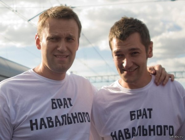    , .   ,  ,    ,        .  http://delo.navalny.ru/