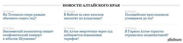 mail.ru? ������� ���������� ����?