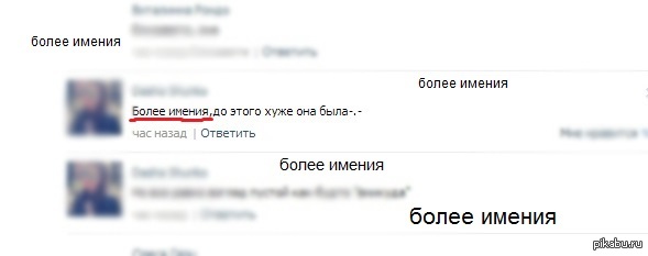 ������ �������