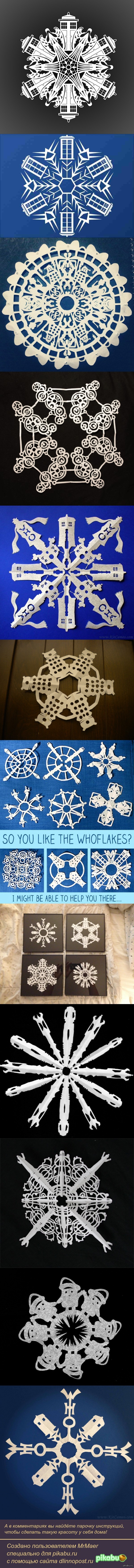 Doctor style snowflakes (Whoflakes) - Doctor Who, With your own hands, Snow, Off-topic, But I don't care, Longpost