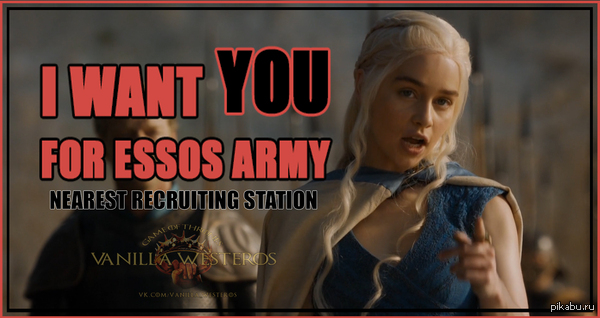 � �� ���������?!