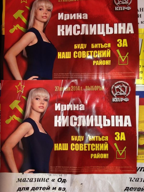 � � ��� � ������� ����� ������ � ����!