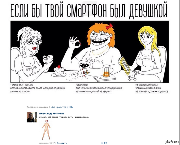 ���� �� �������� ��� ��������