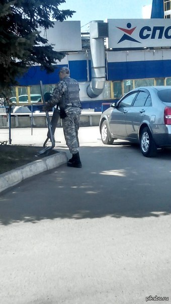 ����������� �������.