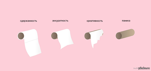 Главное, чтоб до паники не дошло..