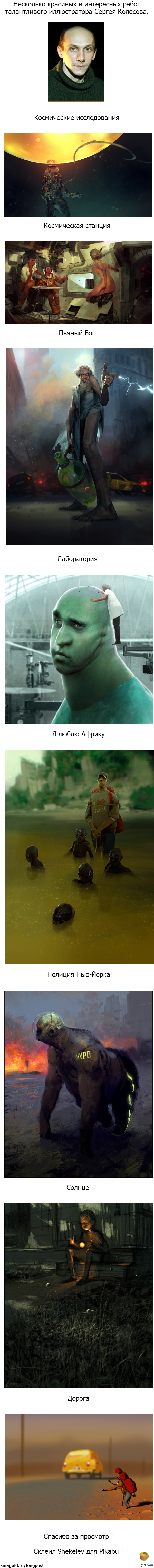 ������ ������������ ������ ��������.