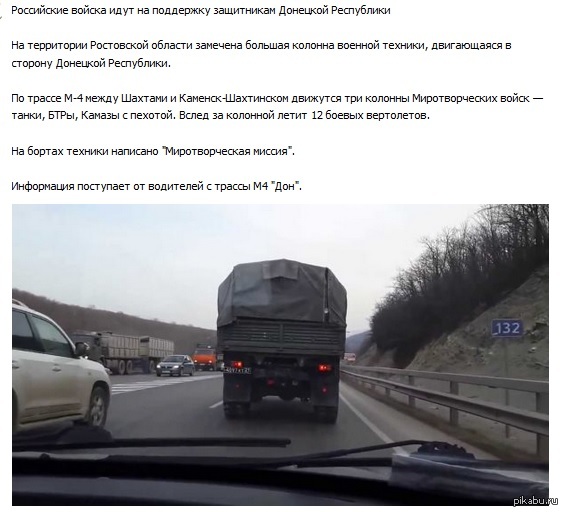 ������ ����� ������ � �������?