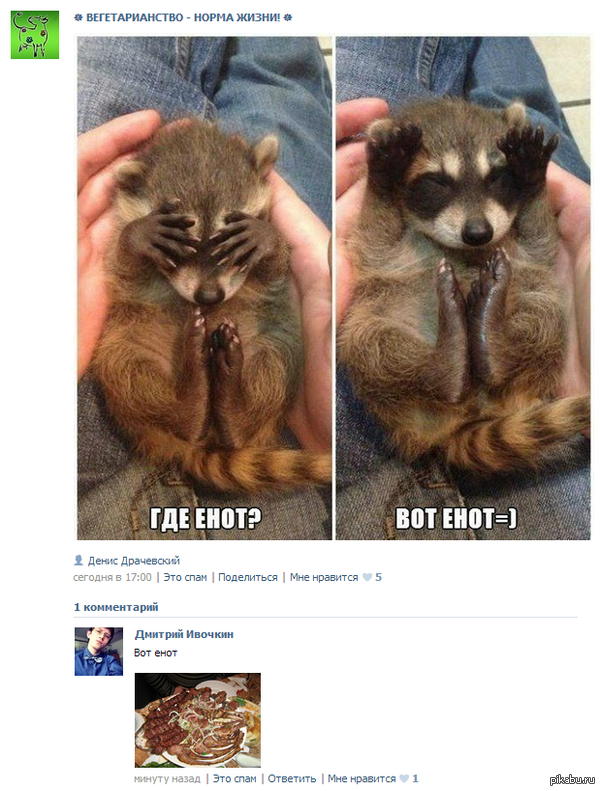 �� �� ������))