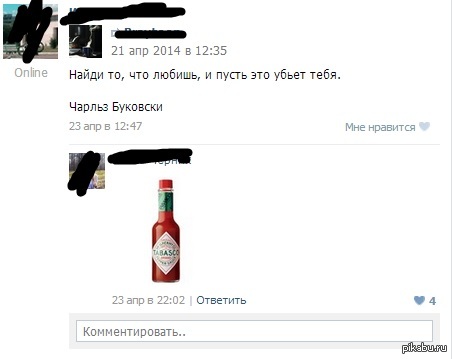 � ����� ����� ������ , �� � ���� ������� �������