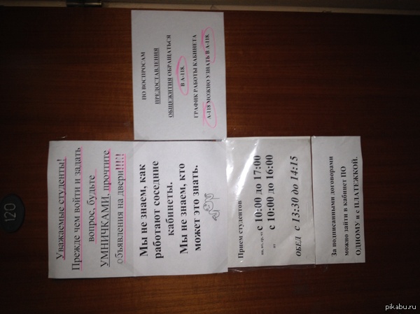 ��� ����� ���