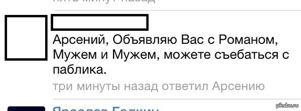 ����� ������� ����� ����� � ������������