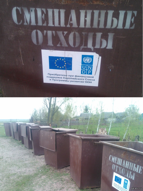 Вот это настоящая братская международная поддержка