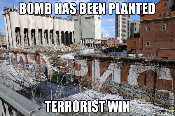 В пятницу, 25 апреля, в 14:00 будут подрывать элеватор Мукомольного завода (вн)