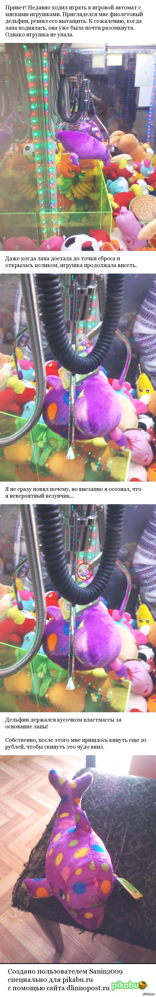 � ��������� ���� "��"