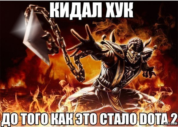 �� ����, ��� ��� ����� �����������