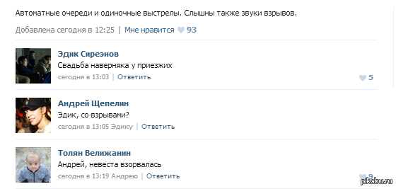 ����������� � ������� � ��������� �� ���������� (����� ���)