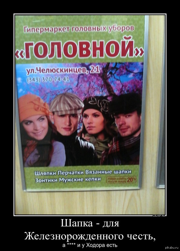 �� �� ���� ��������...