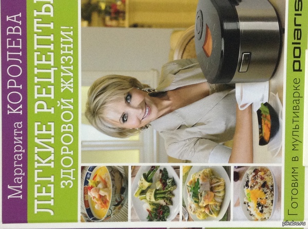 �������� �������